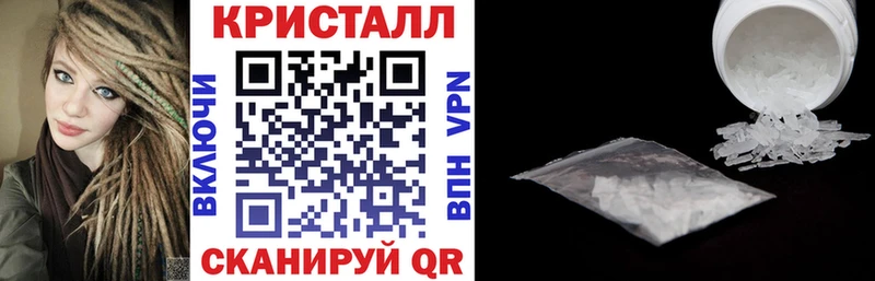Amphetamine Premium как найти наркотики kraken как войти Новый Оскол