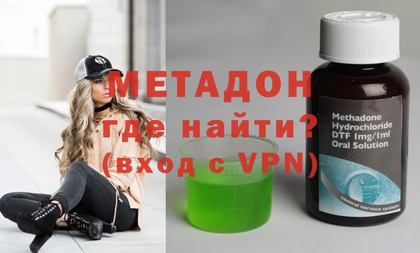 шишки Аркадак