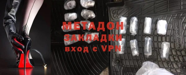 шишки Аркадак