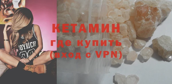 шишки Аркадак