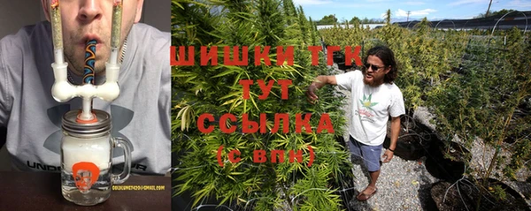 бутик Баксан