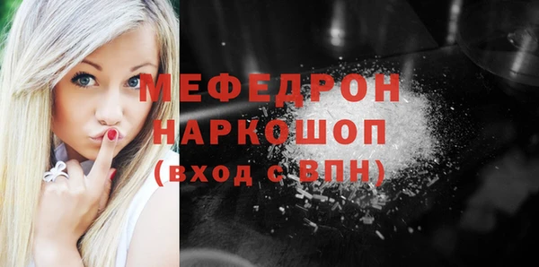 гашиш Усмань
