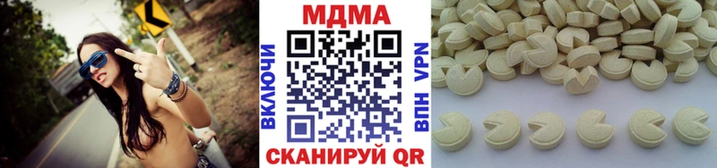 купить  сайты  Новый Оскол  MDMA Molly 