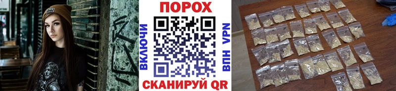 купить закладку  Новый Оскол  Первитин Methamphetamine 